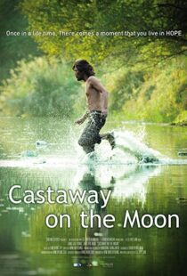 دانلود فیلم کره ای Castaway on the Moon 20094765-1766251996