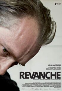 دانلود فیلم Revanche 20086360-1711105230