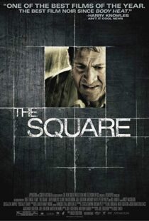 دانلود فیلم The Square 200821347-1368250960