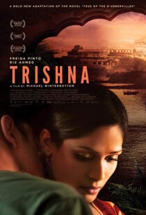 دانلود فیلم Trishna 201111369-1180438312