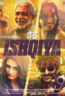 دانلود فیلم هندی Dedh Ishqiya 201421413-1069322555