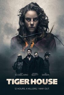 دانلود فیلم Tiger House 201519861-1349495613