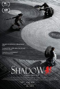 دانلود فیلم Shadow 20187805-2138695175
