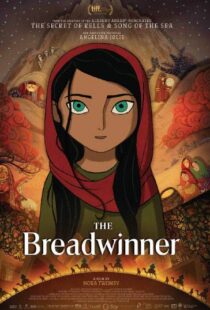 دانلود انیمیشن The Breadwinner 20171127-1562012267