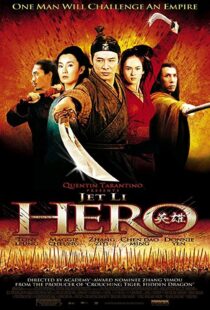 دانلود فیلم Hero 200221057-148034072