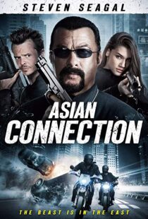 دانلود فیلم The Asian Connection 201611099-957957720