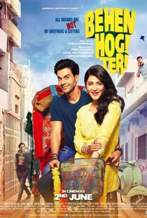 دانلود فیلم هندی Behen Hogi Teri 20179789-1386767628