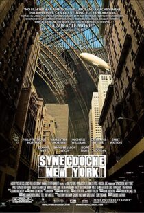 دانلود فیلم Synecdoche, New York 20086138-1999384461