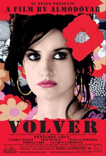 دانلود فیلم Volver 20065000-1782019079