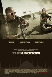 دانلود فیلم The Kingdom 20073794-771239669