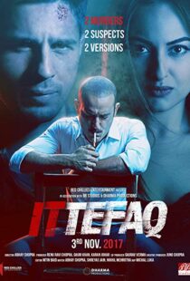 دانلود فیلم هندی Ittefaq 20175677-166626968