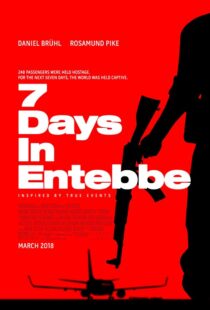 دانلود فیلم Entebbe 20183270-1300762110