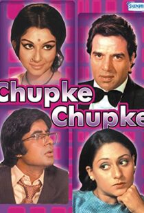 دانلود فیلم هندی Chupke Chupke 19755658-400018323