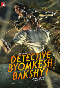 دانلود فیلم هندی Detective Byomkesh Bakshy! 201514377-1794155273