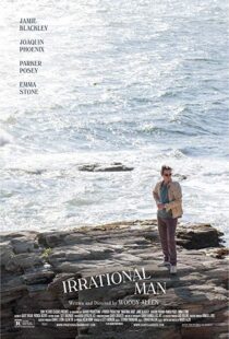 دانلود فیلم Irrational Man 20153184-1871019521