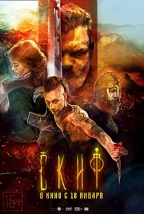 دانلود فیلم The Scythian 2018380335-1620797917