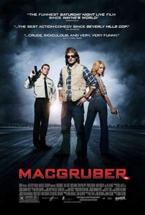 دانلود فیلم MacGruber 201012222-1006079796
