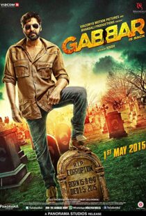 دانلود فیلم هندی Gabbar is Back 201513426-1483048081