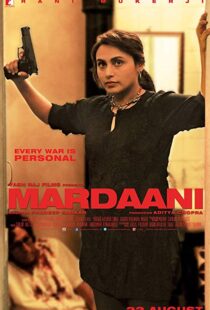 دانلود فیلم هندی Mardaani 20146062-1505594376