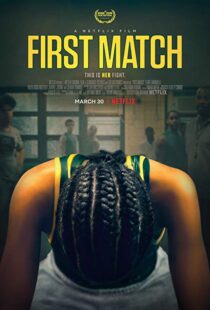 دانلود فیلم First Match 20188342-1480882872