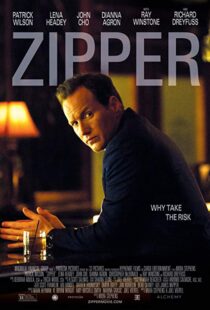 دانلود فیلم Zipper 201520227-1476401244