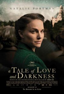 دانلود فیلم A Tale of Love and Darkness 20156114-3011279