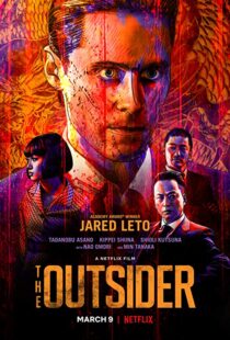 دانلود فیلم The Outsider 20184295-2000507050