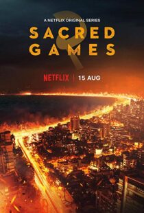 دانلود سریال هندی Sacred Games11453-1209127222