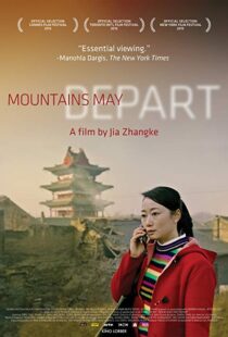 دانلود فیلم Mountains May Depart 20154305-1063297322
