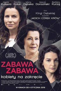 دانلود فیلم Zabawa, Zabawa 201815976-1064857503