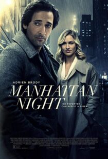 دانلود فیلم Manhattan Night 20169043-1842908025