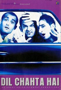 دانلود فیلم هندی Dil Chahta Hai 200114315-926343973
