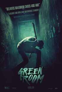 دانلود فیلم Green Room 201513206-1776864723
