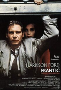 دانلود فیلم Frantic 198821092-1894962731