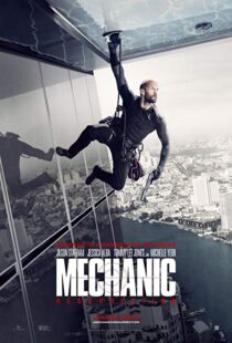دانلود فیلم Mechanic: Resurrection 20162579-2091732464