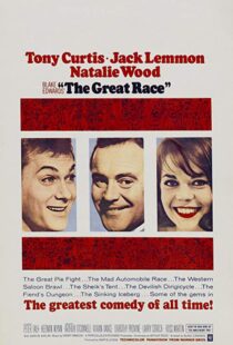 دانلود فیلم The Great Race 196518330-1670334351