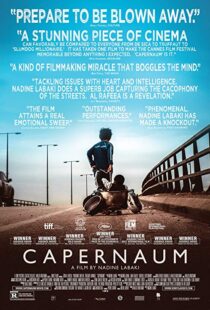 دانلود فیلم Capernaum 20187674-76656805