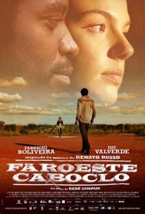 دانلود فیلم Brazilian Western 201310715-837478784