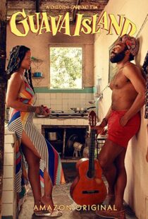 دانلود فیلم Guava Island 20198902-749297382