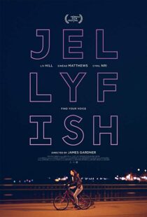 دانلود فیلم Jellyfish 201810251-727274589