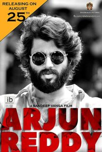 دانلود فیلم هندی Arjun Reddy 20175852-199778389