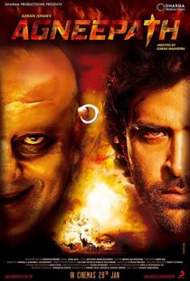 دانلود فیلم هندی Agneepath 201210603-549848606