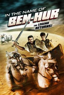 دانلود فیلم In the Name of Ben Hur 201622380-943519619