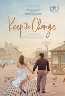 دانلود فیلم Keep the Change 201714005-1201264676