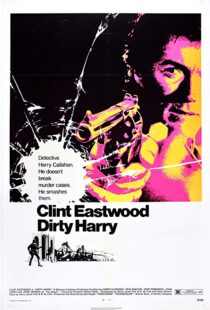 دانلود فیلم Dirty Harry 197122333-537797867