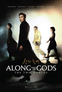 دانلود فیلم کره ای Along With the Gods: The Two Worlds 20173580-1515917325