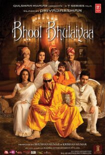 دانلود فیلم هندی Bhool Bhulaiyaa 200719844-1808402004