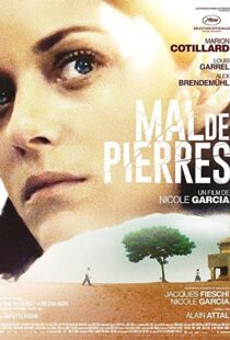 دانلود فیلم From the Land of the Moon 201620805-217737431