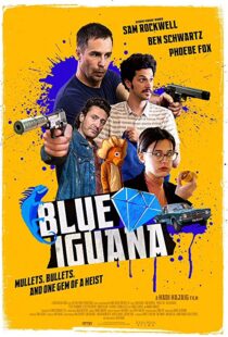 دانلود فیلم Blue Iguana 20185466-1854169583