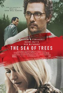 دانلود فیلم The Sea of Trees 20156534-1123513410